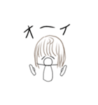 ゆるすぎるすたんぷっぷ（個別スタンプ：16）