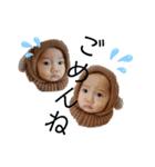 ひなたつスタンプ（個別スタンプ：6）