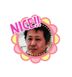 naoyukiスタンプ（個別スタンプ：4）