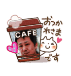 naoyukiスタンプ（個別スタンプ：7）