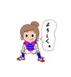 ハーイ ラグビーっ子です。（個別スタンプ：32）