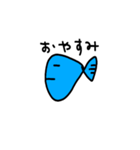 しゃくれ魚と仲間たち。（個別スタンプ：7）