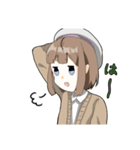 ベレー帽少女（個別スタンプ：8）