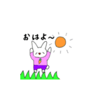 にんじんだいすき うさぎさん（個別スタンプ：1）