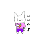 にんじんだいすき うさぎさん（個別スタンプ：3）