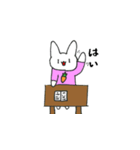 にんじんだいすき うさぎさん（個別スタンプ：5）