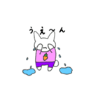 にんじんだいすき うさぎさん（個別スタンプ：7）