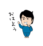 作曲家 八木澤教司スタンプ（個別スタンプ：1）