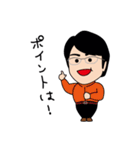 作曲家 八木澤教司スタンプ（個別スタンプ：8）