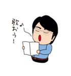 作曲家 八木澤教司スタンプ（個別スタンプ：11）