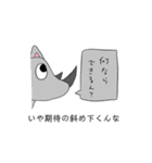 ドレッシングチャッカマンのスタンプ Vol.1（個別スタンプ：11）