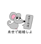 ドレッシングチャッカマンのスタンプ Vol.1（個別スタンプ：29）