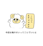 ドレッシングチャッカマンのスタンプ Vol.1（個別スタンプ：30）