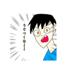 優しすぎて大袈裟になってしまう男の子。（個別スタンプ：3）
