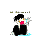 優しすぎて大袈裟になってしまう男の子。（個別スタンプ：5）