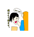 優しすぎて大袈裟になってしまう男の子。（個別スタンプ：9）