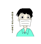 優しすぎて大袈裟になってしまう男の子。（個別スタンプ：10）