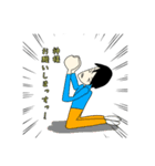 優しすぎて大袈裟になってしまう男の子。（個別スタンプ：11）