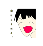 優しすぎて大袈裟になってしまう男の子。（個別スタンプ：15）