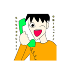 優しすぎて大袈裟になってしまう男の子。（個別スタンプ：17）