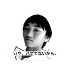 YSG boy's（個別スタンプ：6）