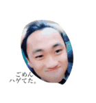 YSG boy's（個別スタンプ：7）