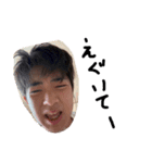 YSG boy's（個別スタンプ：10）