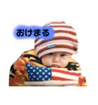 我らの成長日記（個別スタンプ：2）