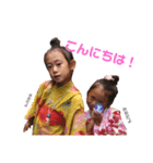 我らの成長日記（個別スタンプ：4）