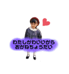 我らの成長日記（個別スタンプ：8）