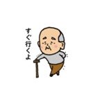 幸せ家族-shin（個別スタンプ：2）