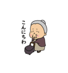 幸せ家族-shin（個別スタンプ：3）