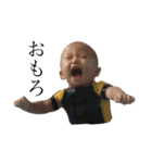 憂也しか勝たん❗️❗️❗️（個別スタンプ：1）