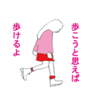 ピンクは嫌いじゃない（個別スタンプ：1）