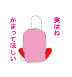 ピンクは嫌いじゃない（個別スタンプ：2）