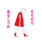 ピンクは嫌いじゃない（個別スタンプ：3）