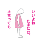 ピンクは嫌いじゃない（個別スタンプ：4）