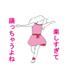 ピンクは嫌いじゃない（個別スタンプ：5）