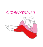 ピンクは嫌いじゃない（個別スタンプ：6）