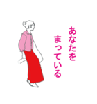 ピンクは嫌いじゃない（個別スタンプ：8）