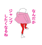 ピンクは嫌いじゃない（個別スタンプ：9）