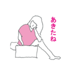 ピンクは嫌いじゃない（個別スタンプ：10）