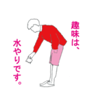 ピンクは嫌いじゃない（個別スタンプ：13）