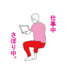 ピンクは嫌いじゃない（個別スタンプ：14）