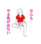 ピンクは嫌いじゃない（個別スタンプ：15）