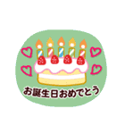 【動く❤️お誕生日】やさしいお祝い（個別スタンプ：6）