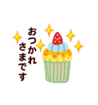 【動く❤️お誕生日】やさしいお祝い（個別スタンプ：18）
