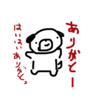 一言多いパグ（個別スタンプ：14）