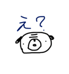 一言多いパグ（個別スタンプ：21）