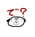 一言多いパグ（個別スタンプ：22）